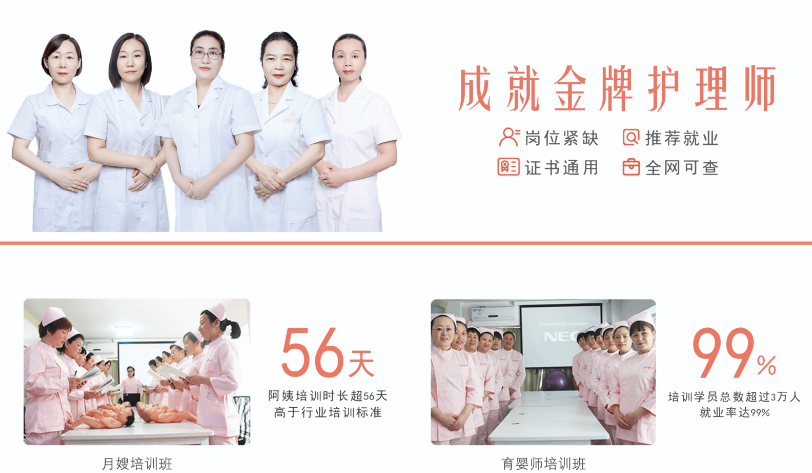 西安爱尚家政服务有限公司实景